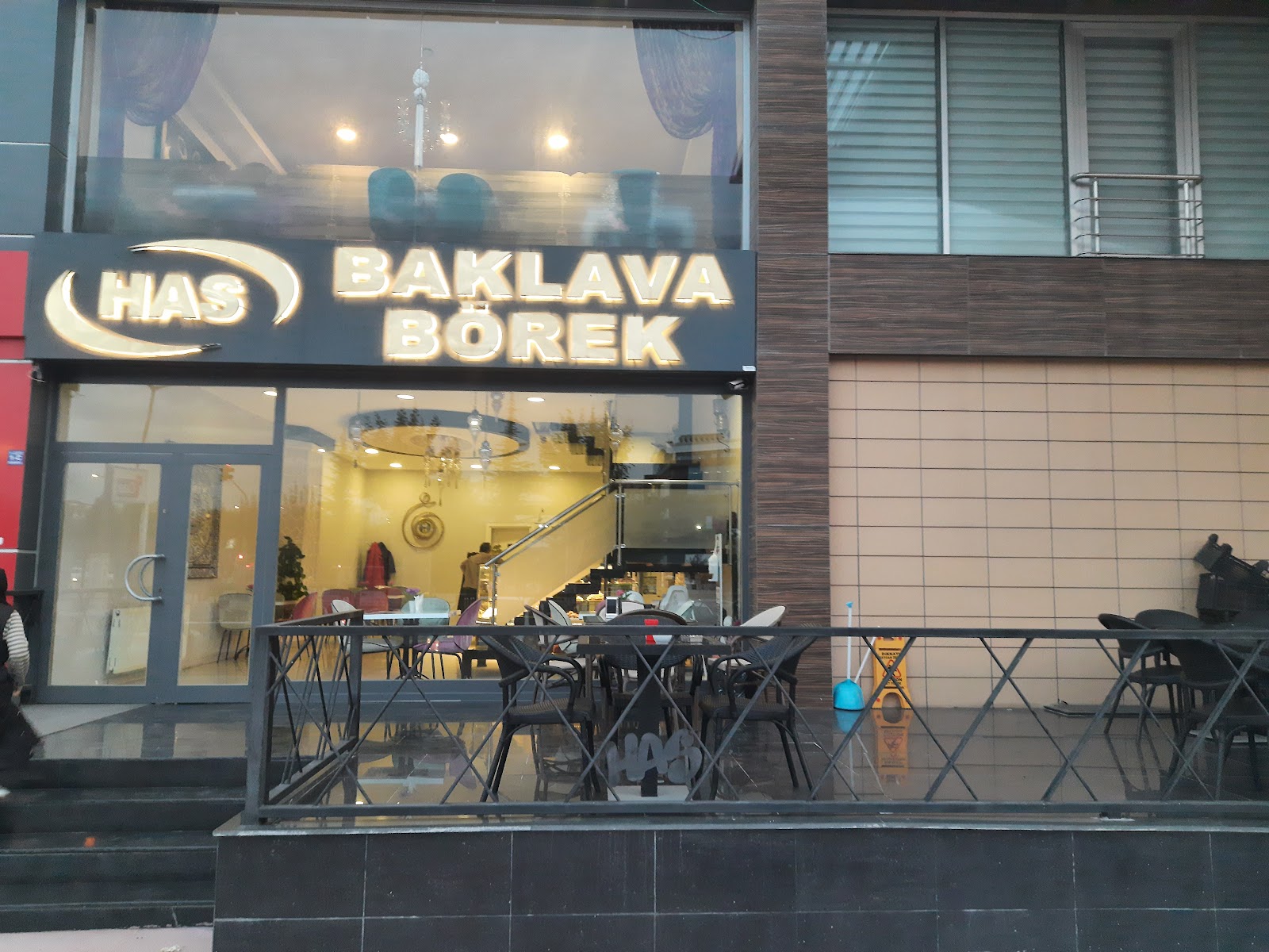 HAS BAKLAVA BÖREK — fotoğraf 1