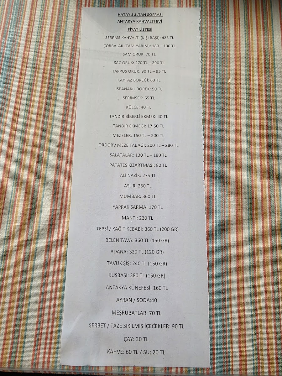 Hatay Sultan Sofrası Kahvaltı Evi — fotoğraf 2