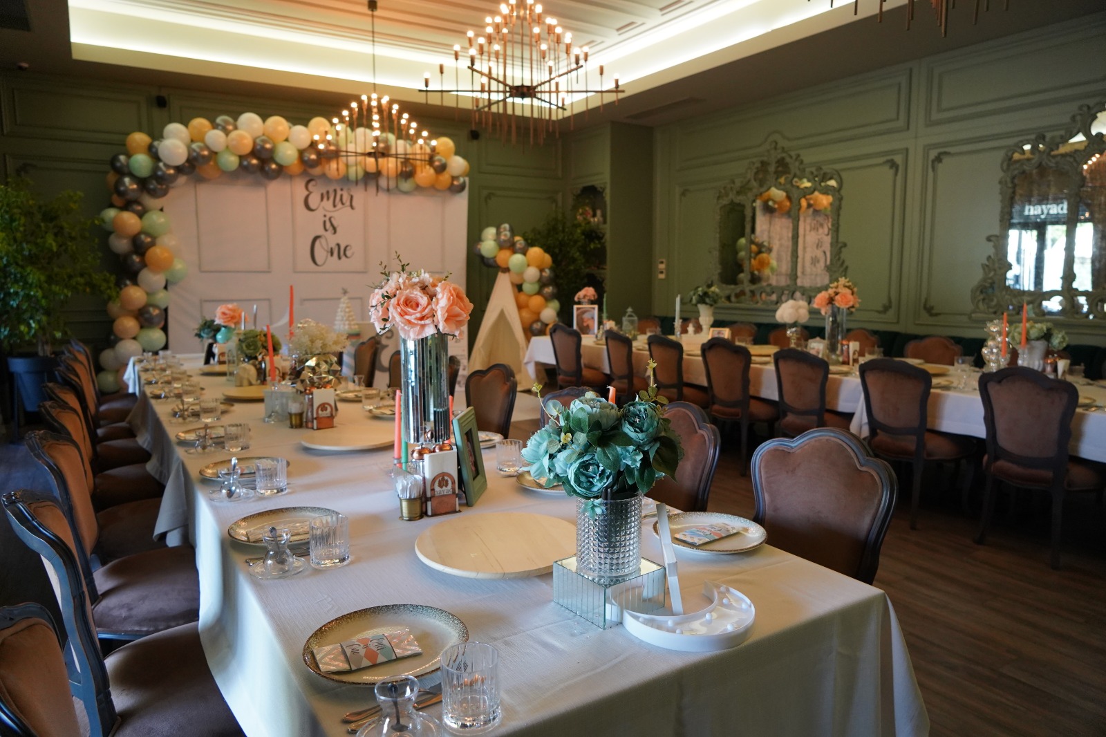 Hayad Restoran Gaziantep — fotoğraf 1