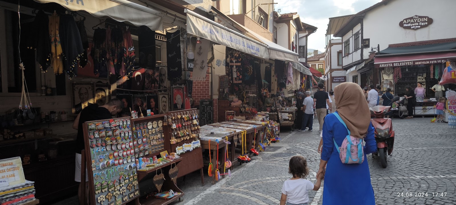 Hazeranlar Konağı — fotoğraf 4