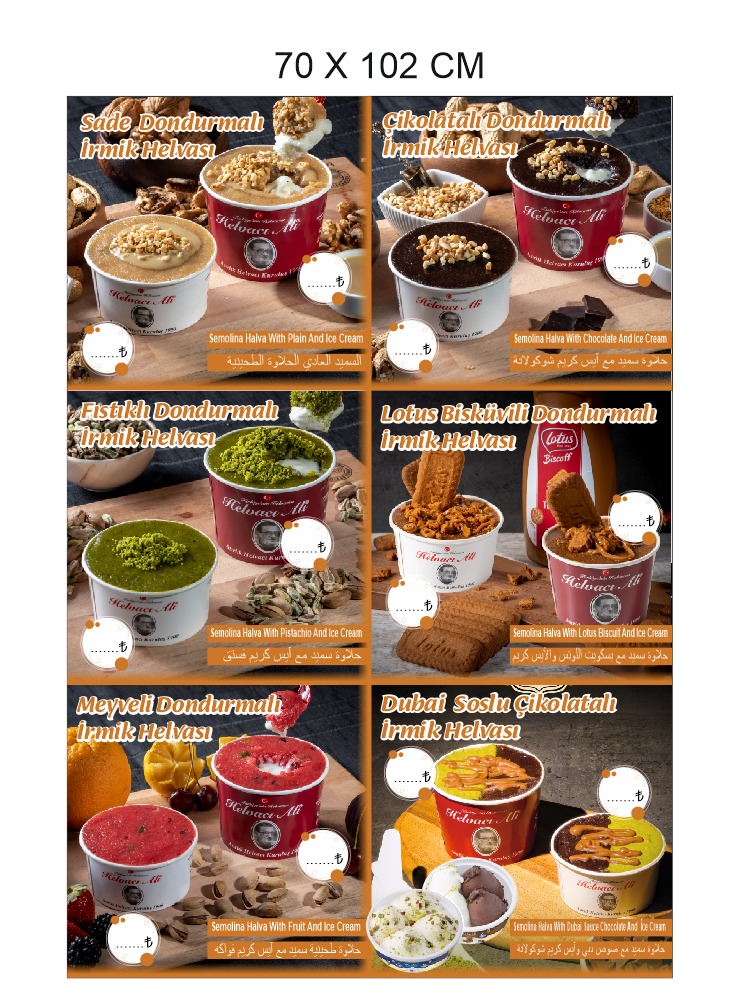 Helvacı Ali 1900 — fotoğraf 4