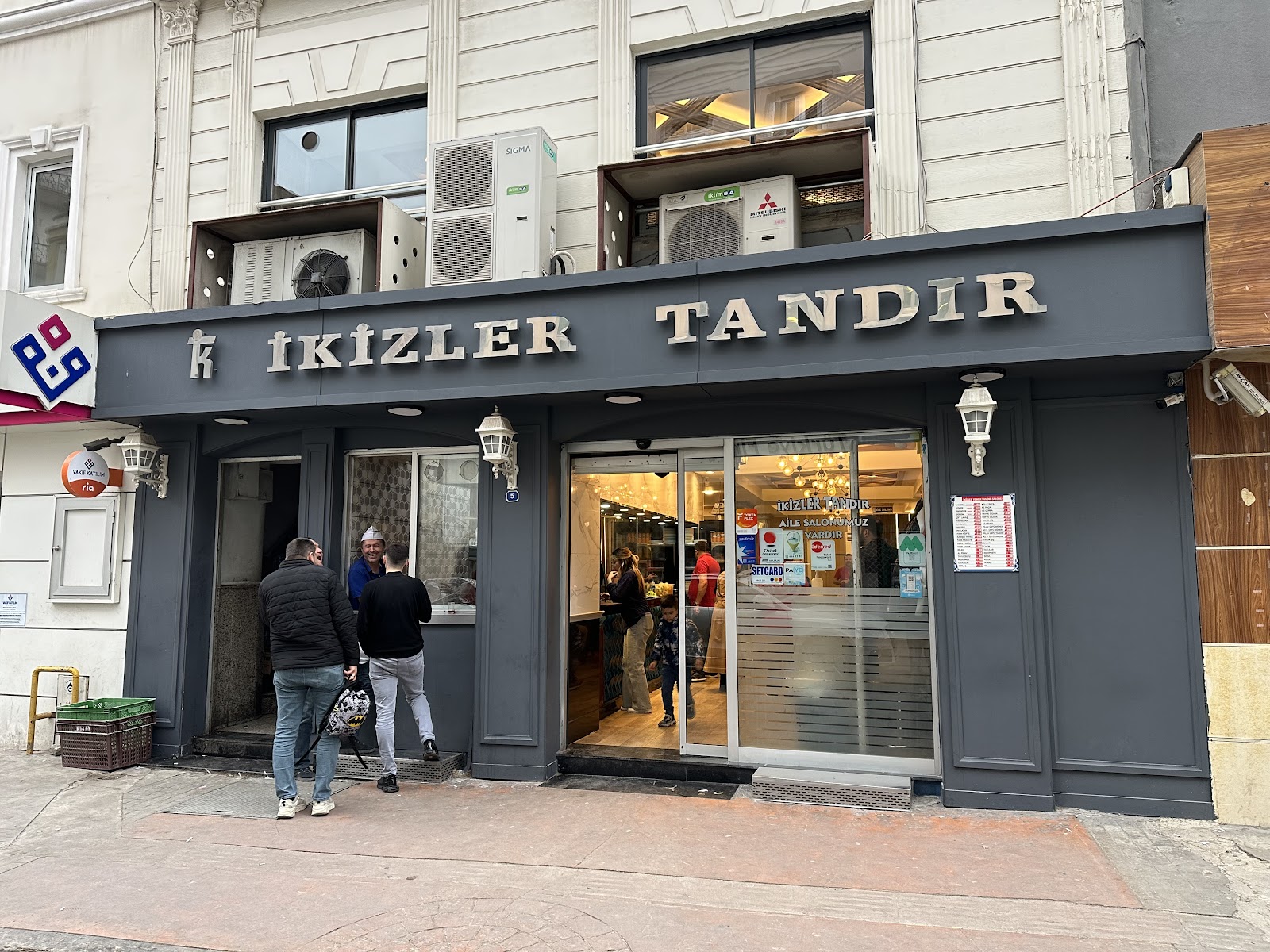İkizler Tandır — fotoğraf 1