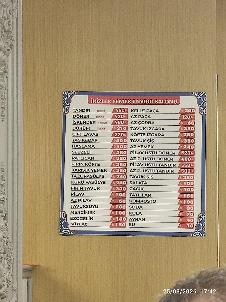 İkizler Tandır — fotoğraf 4