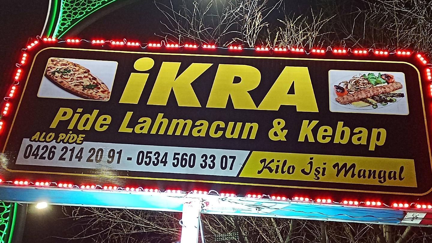 İKRA Pide & Lahmacun — fotoğraf 2