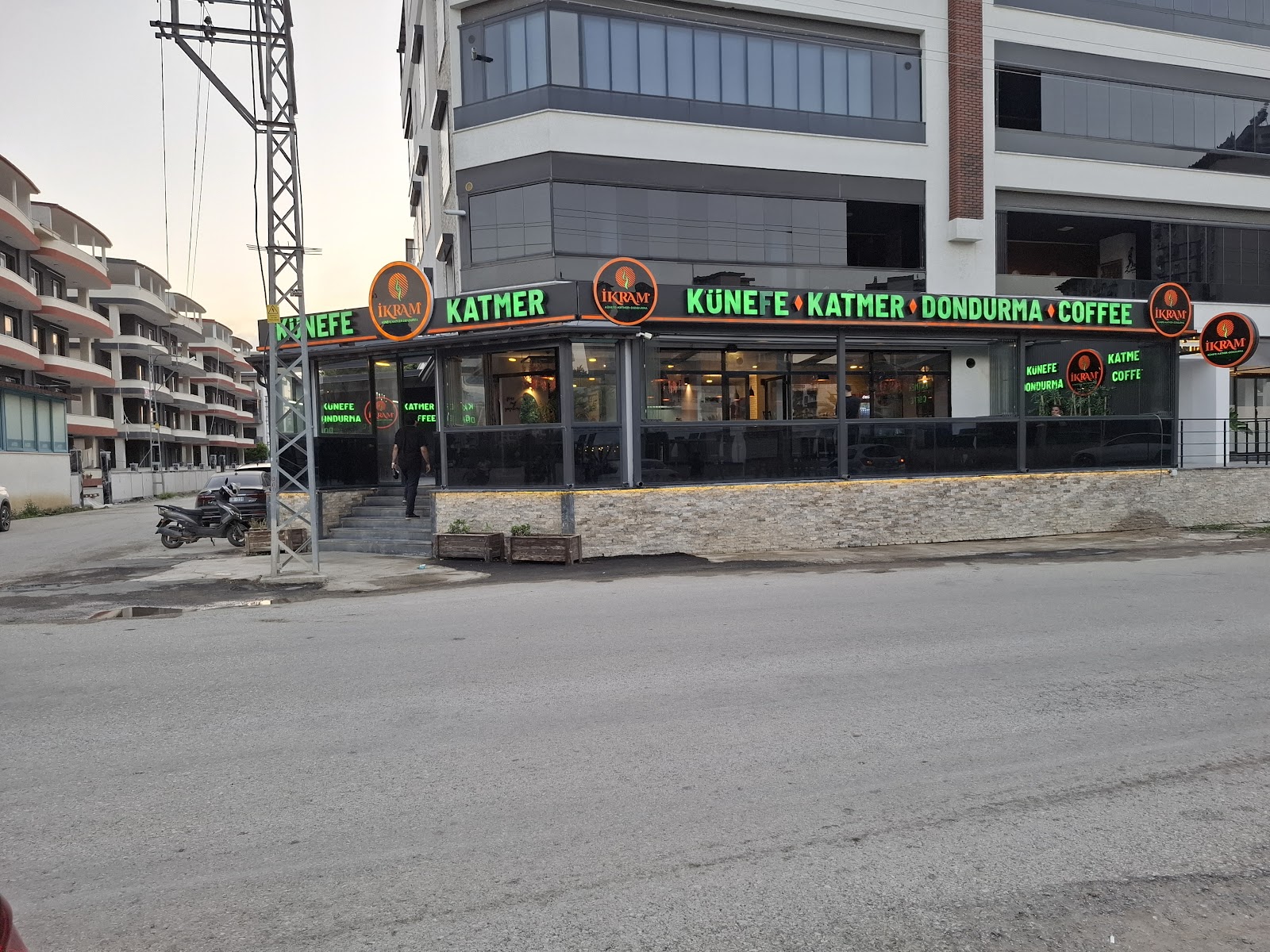 İkram Künefe — fotoğraf 1