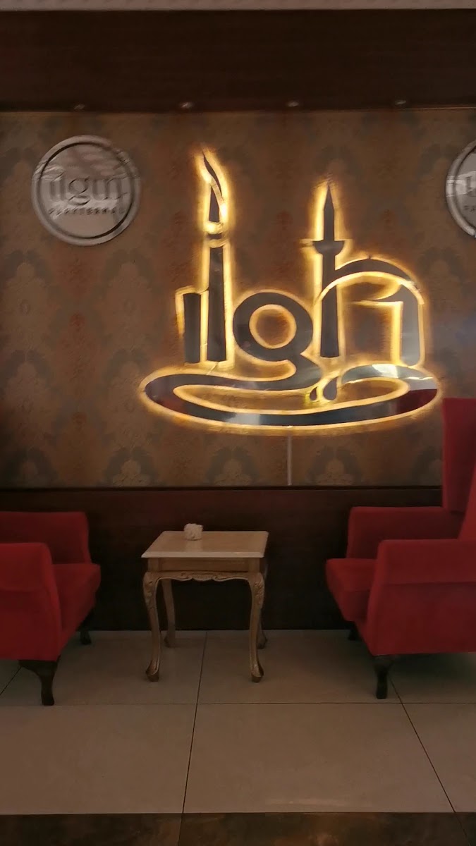 ILGIN PARK TERMAL OTEL — fotoğraf 3