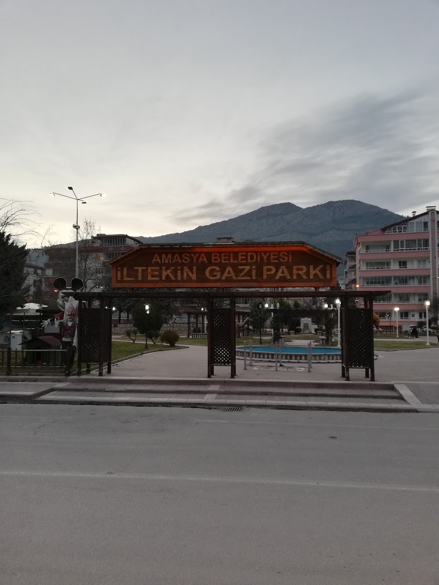 İltekin Gazi Parkı — fotoğraf 1
