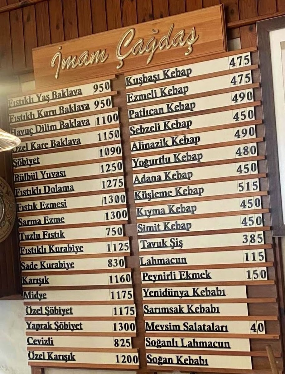 İmam Çağdaş Kebap Ve Baklava Salonu — fotoğraf 4