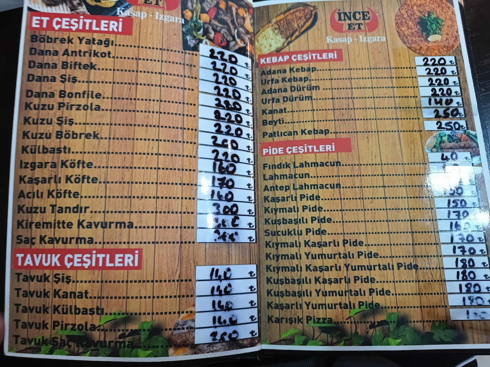 İnce Izgara Kasap — fotoğraf 2