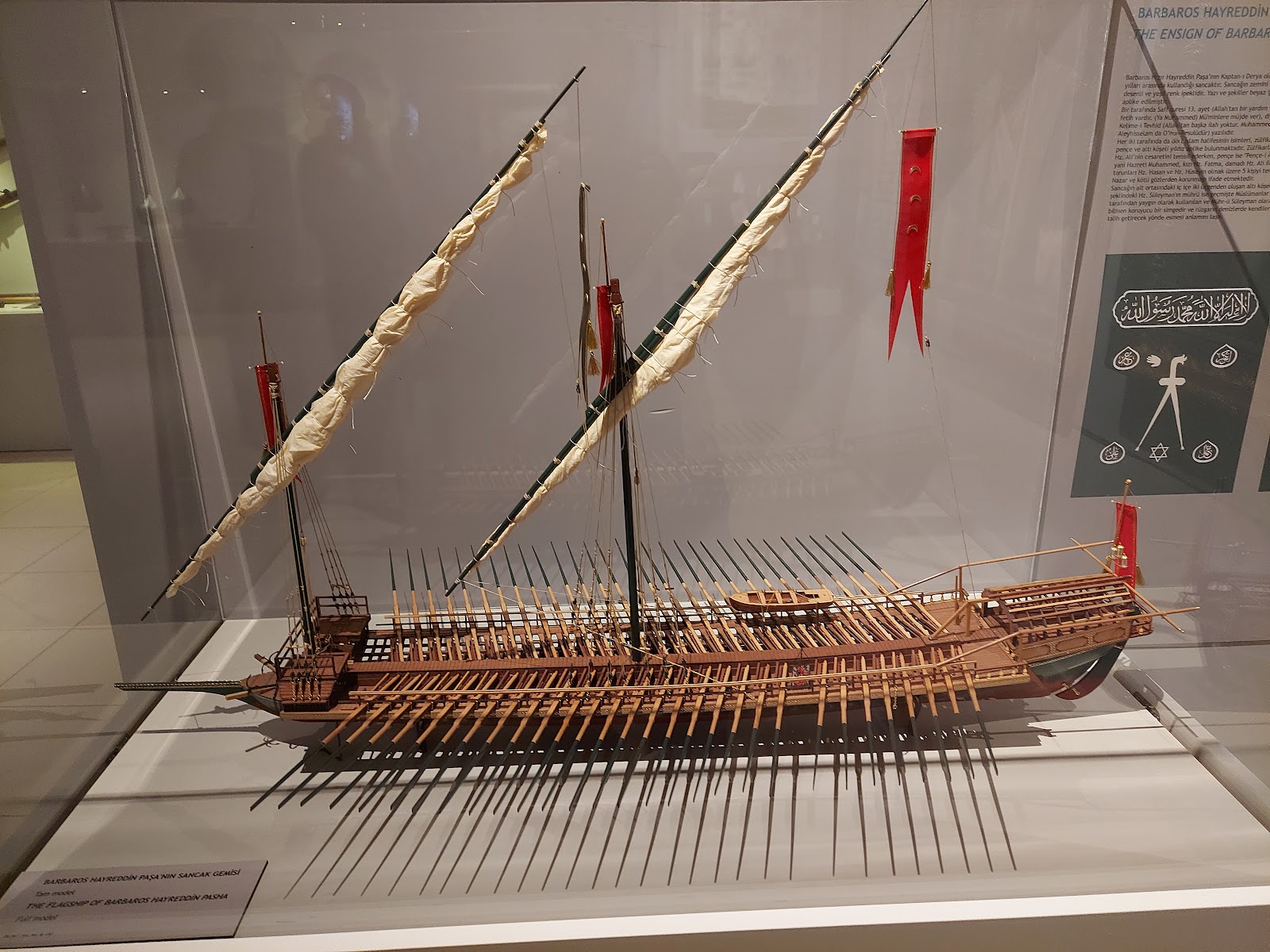 Hatay: İskenderun Deniz Müzesi ve sahil