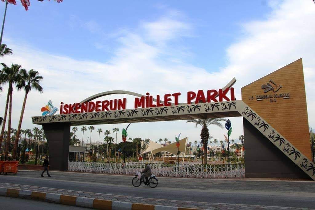 İskenderun Millet Parkı — fotoğraf 1