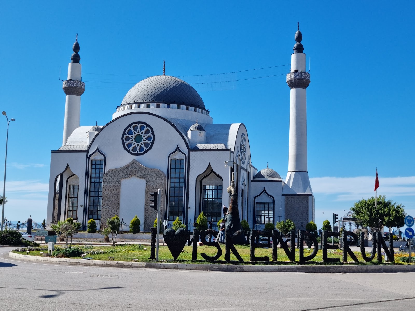 İskenderun Nihal Atakaş Camii
