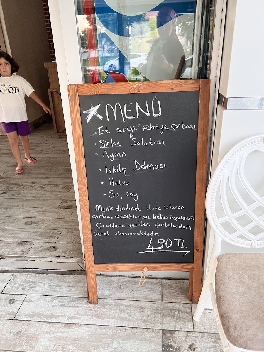 Iskilip Dolma Evi — fotoğraf 4