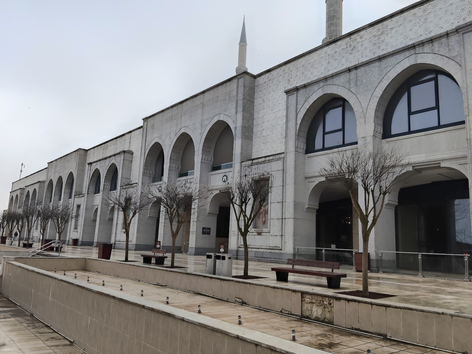 İslam Medeniyetleri Müzesi — fotoğraf 2