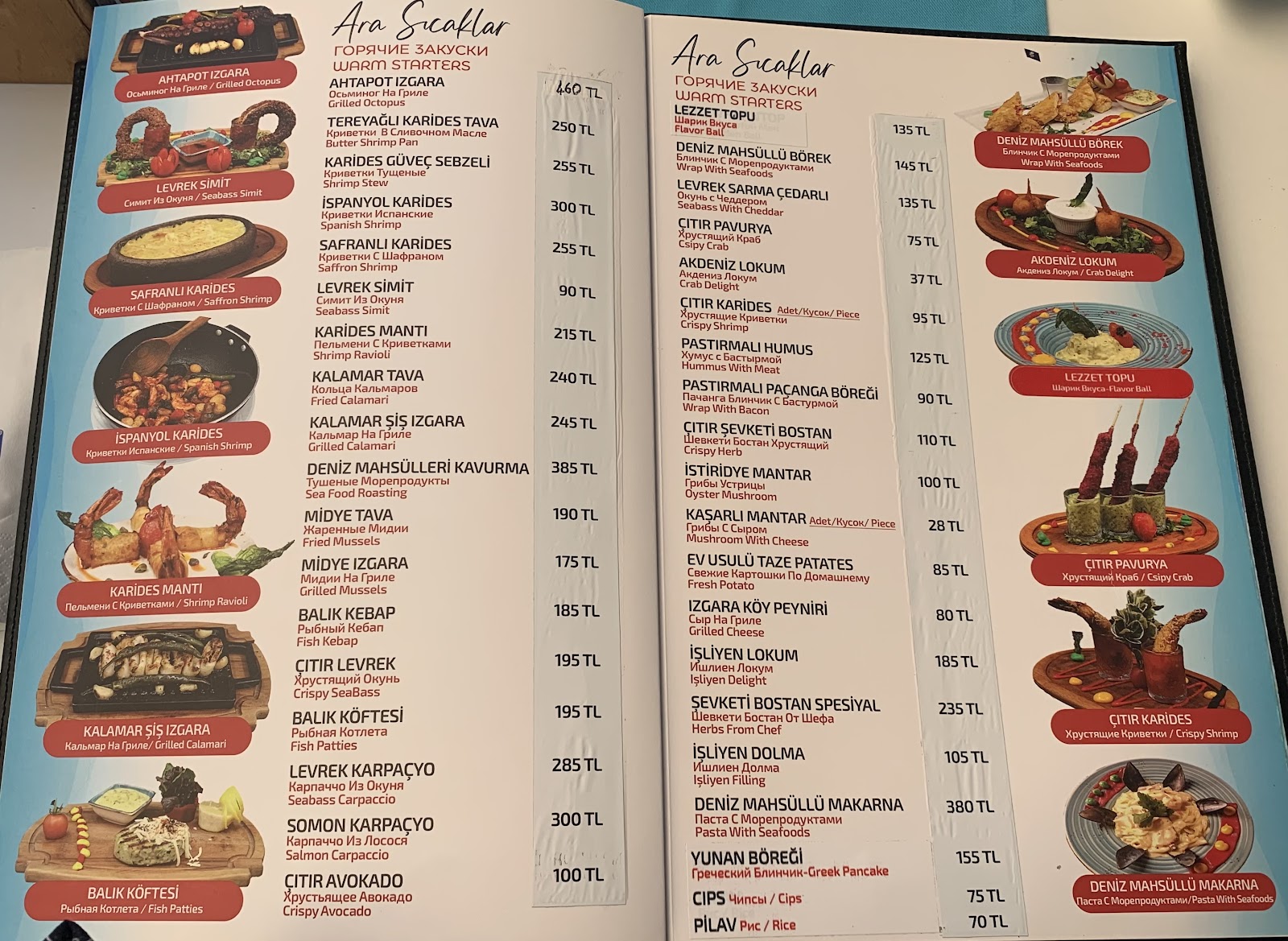 İşliyen Balık Evi — fotoğraf 4