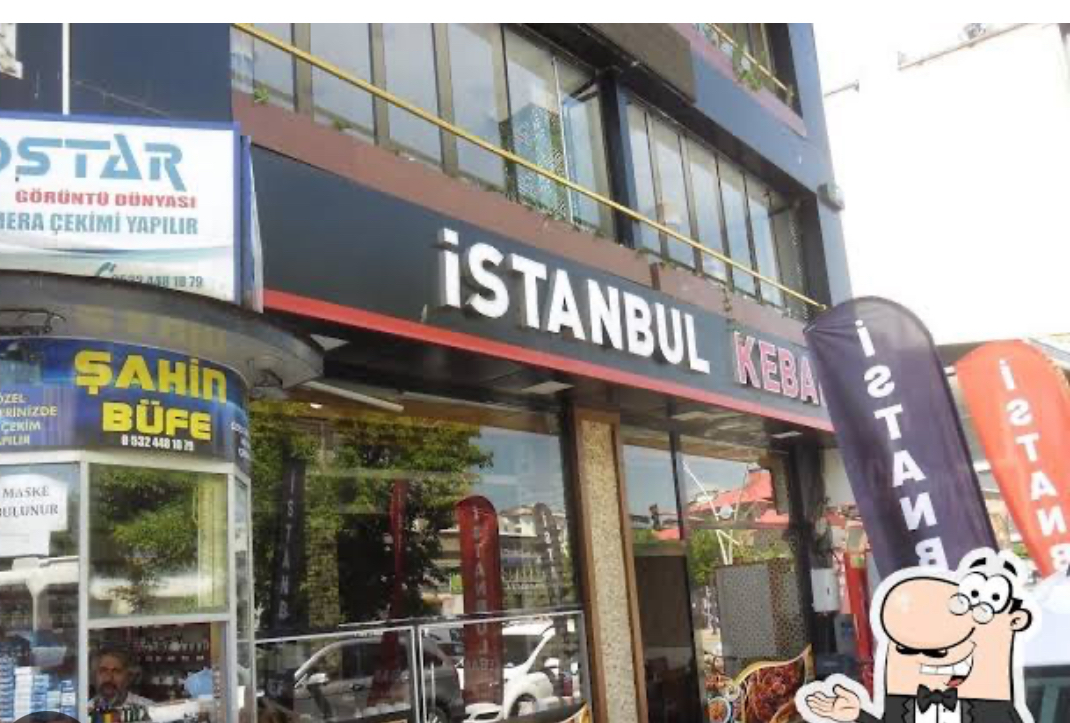 Istanbul Kebap — fotoğraf 1