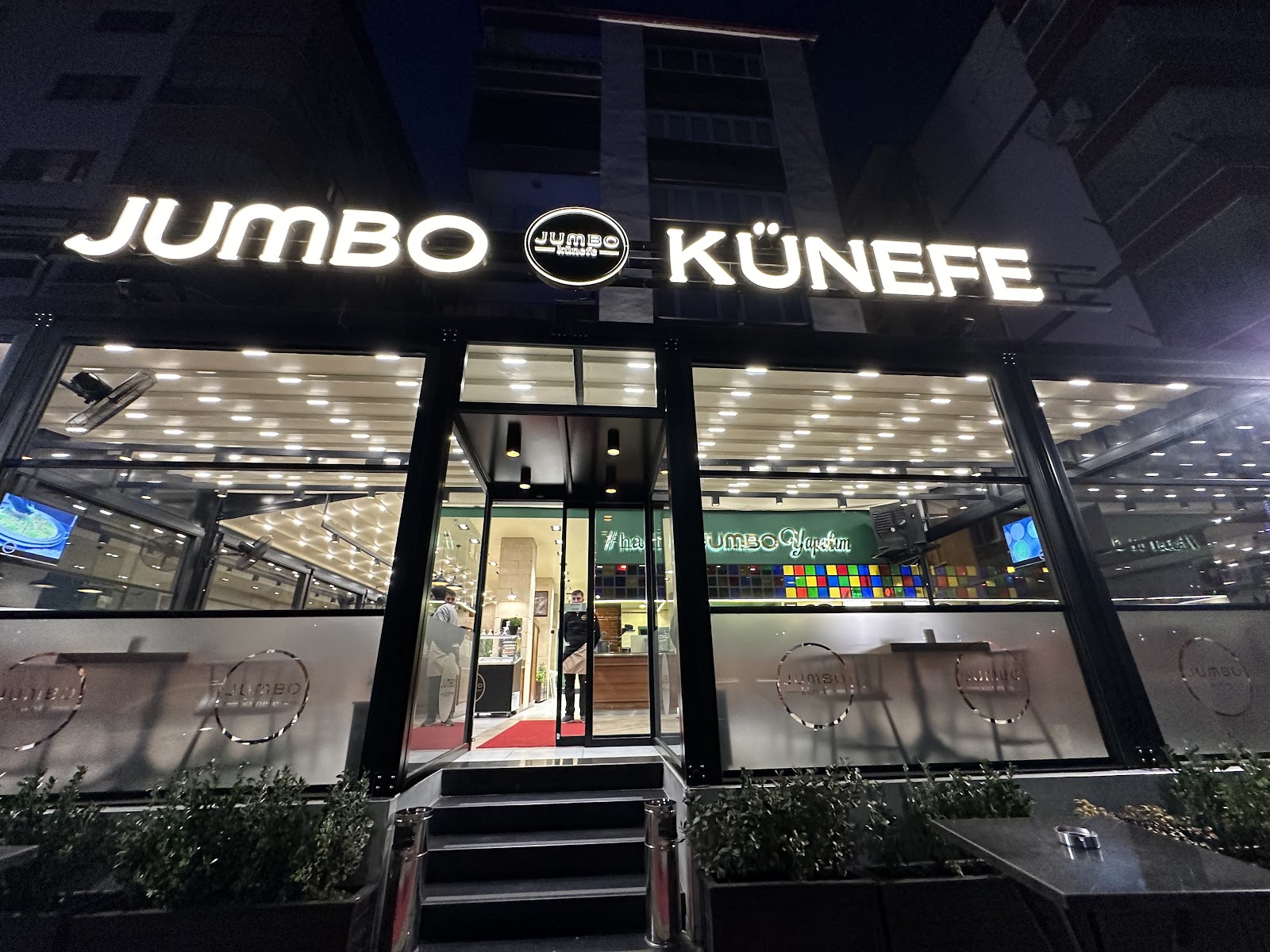 Jumbo Künefe Trabzon — fotoğraf 1