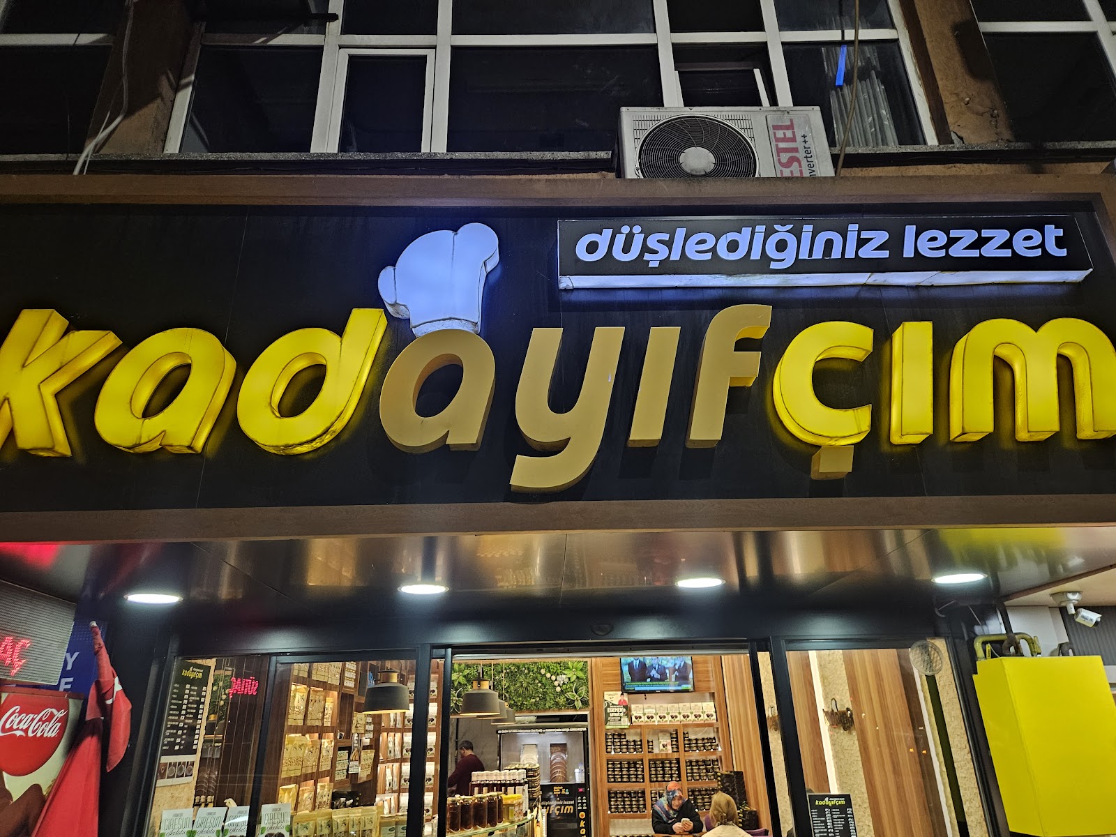 Kadayıfcım — fotoğraf 1