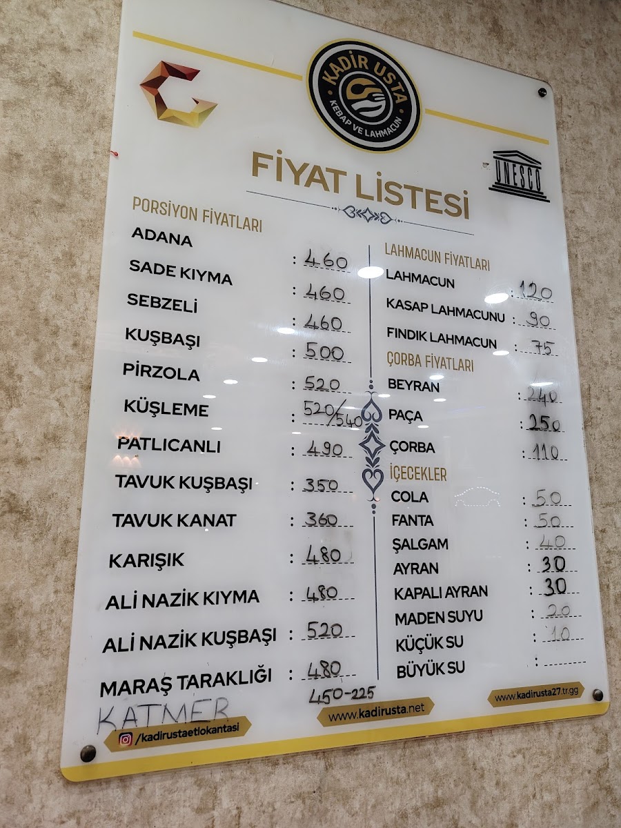 Kadir Usta Kebap Ve Lahmacun — fotoğraf 2