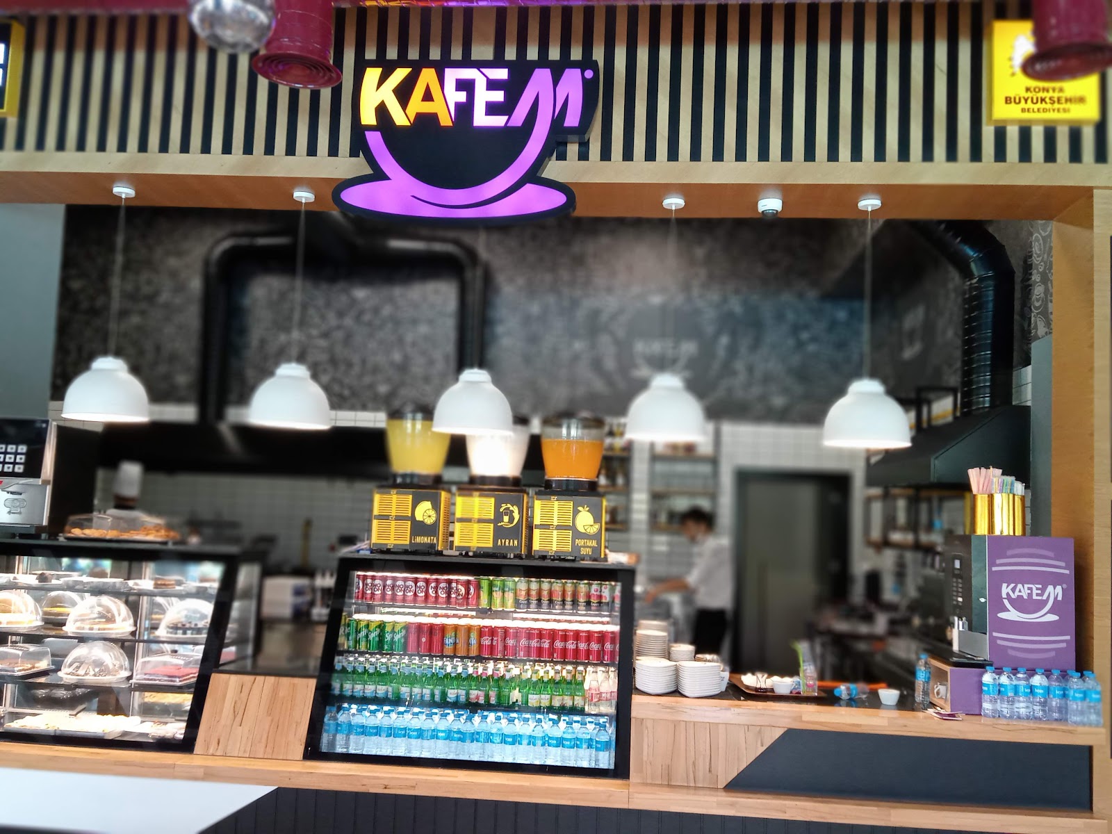 Kafem — fotoğraf 1