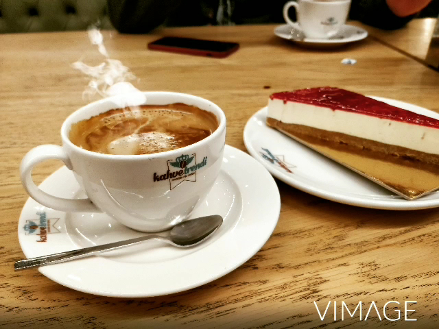 Kahve Trendi — fotoğraf 3