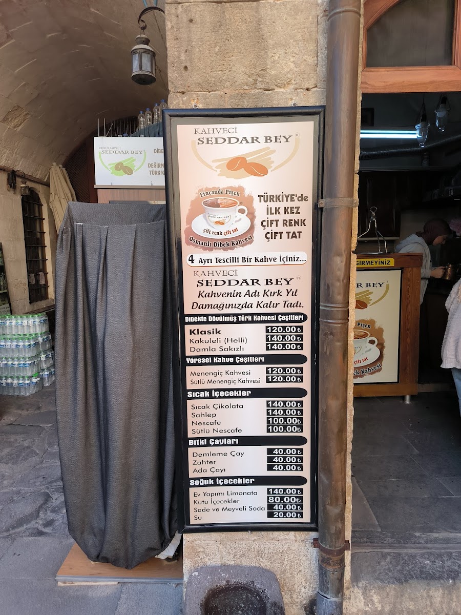 Kahveci Seddar Bey — fotoğraf 4