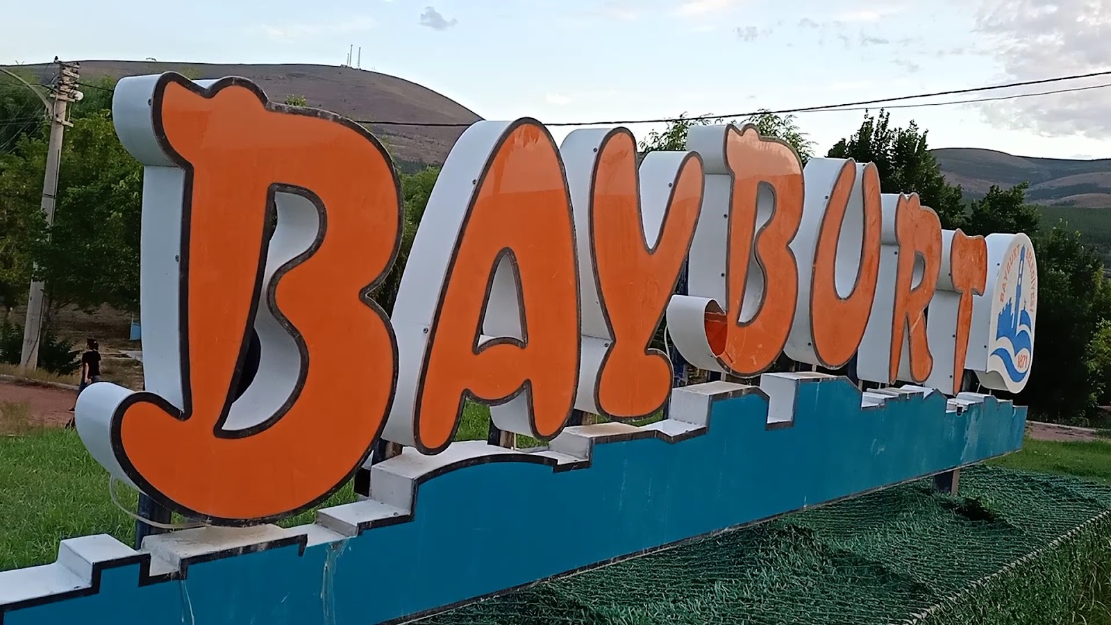 Kaleardı Şehir Parkı — fotoğraf 3