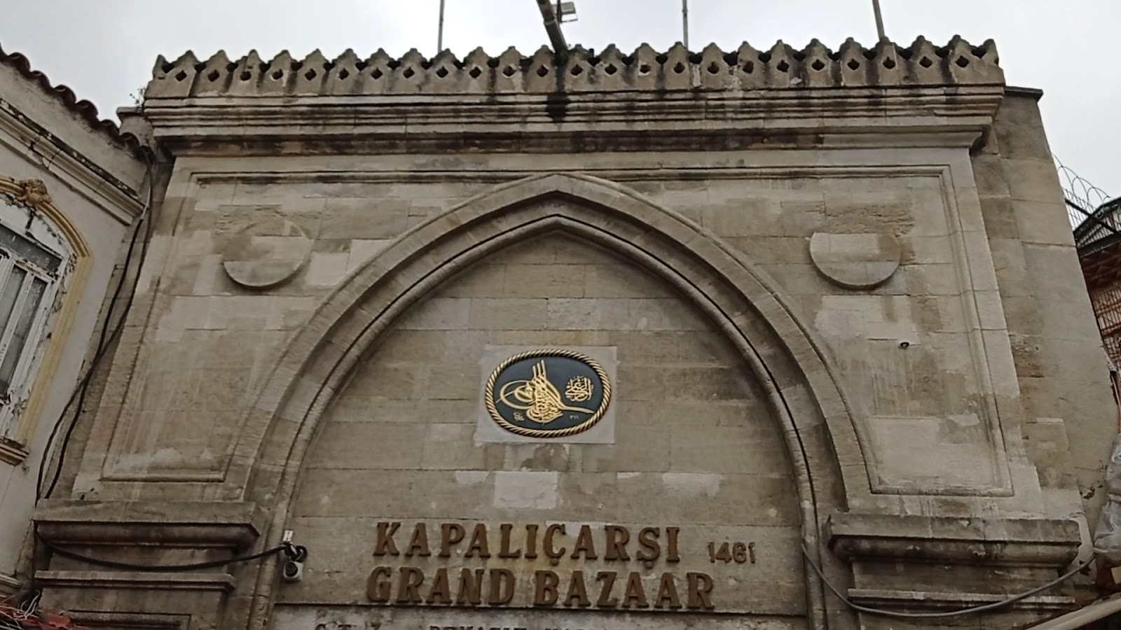 Kapalı Çarşı — fotoğraf 3