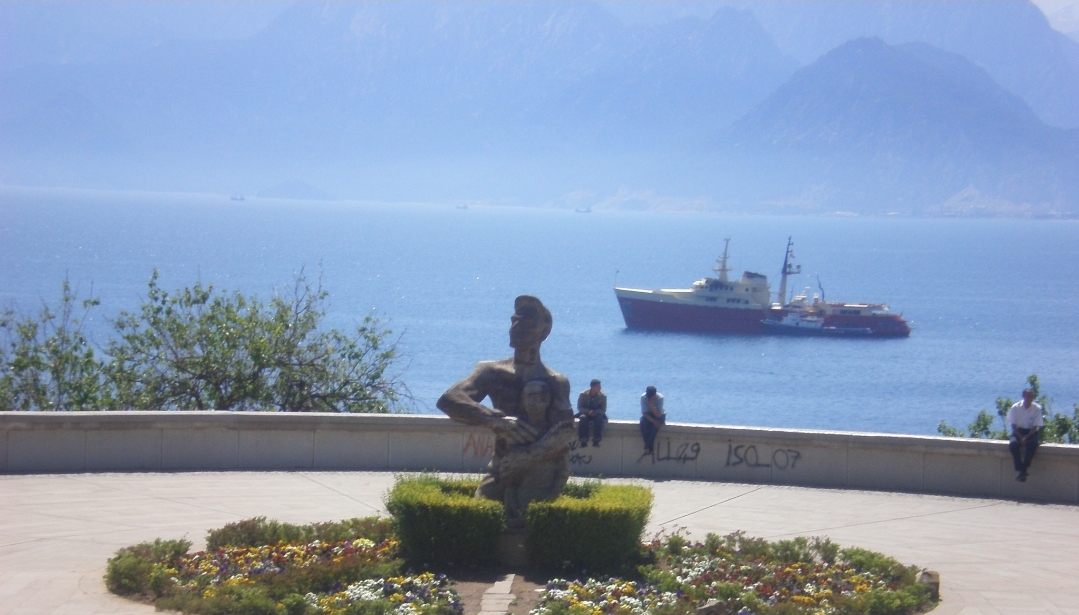 Karaalioğlu Parkı — fotoğraf 1