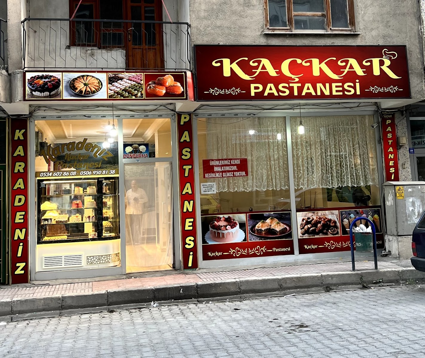 Karadeniz kaçkar pastanesi — fotoğraf 1