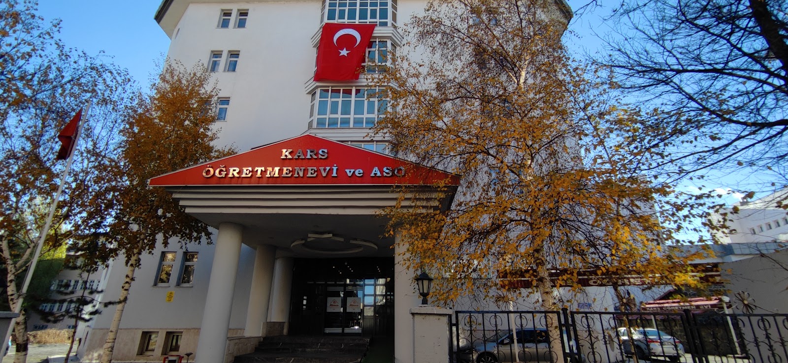 Kars Öğretmen Evi — fotoğraf 1