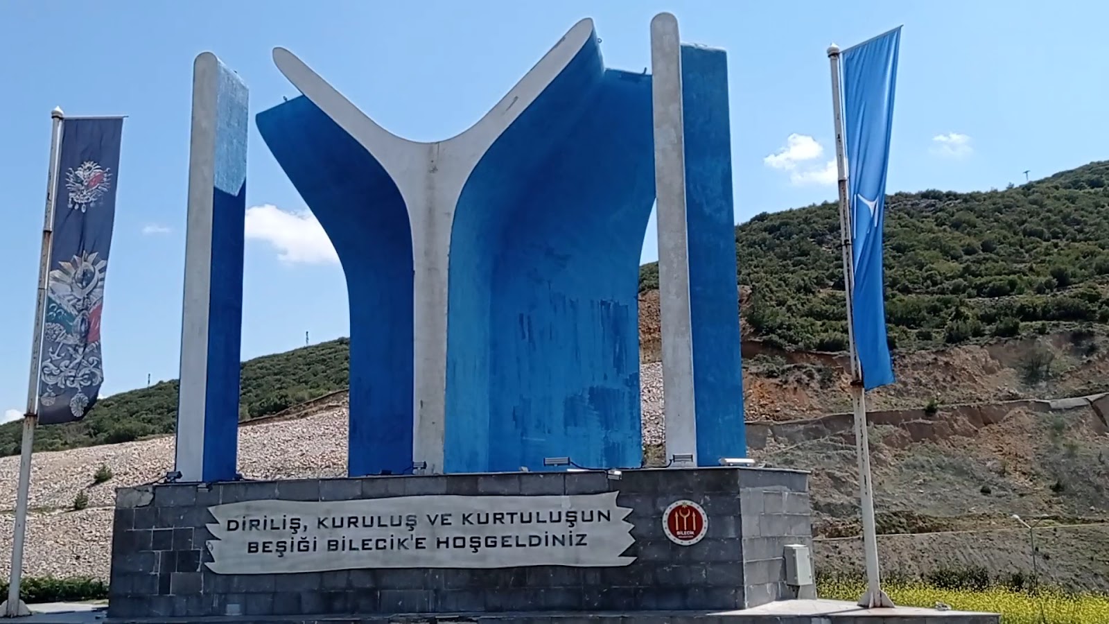 Kayı Boyu Anıtı — fotoğraf 3