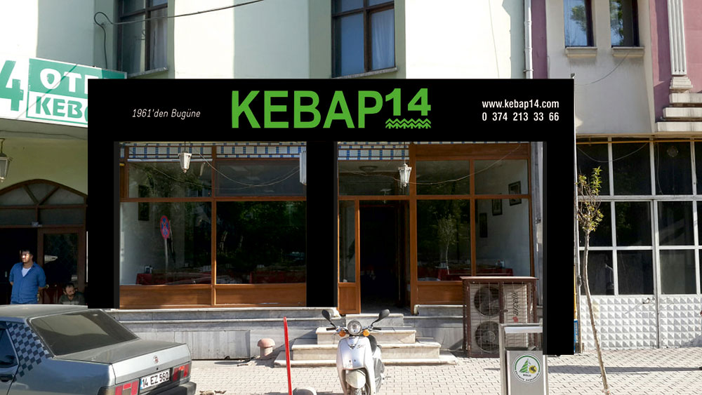 Kebap 14 — fotoğraf 1