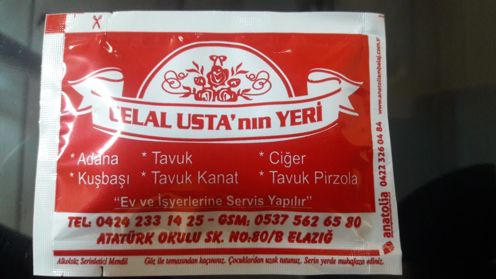 Kebapçı Celal Usta'nın Yeri — fotoğraf 2