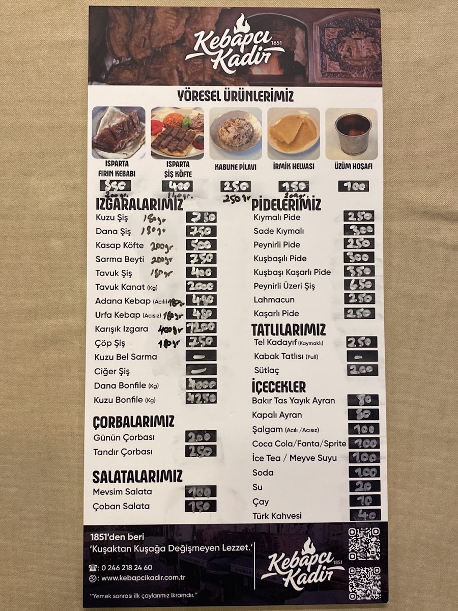 Kebapçı Kadir — fotoğraf 4