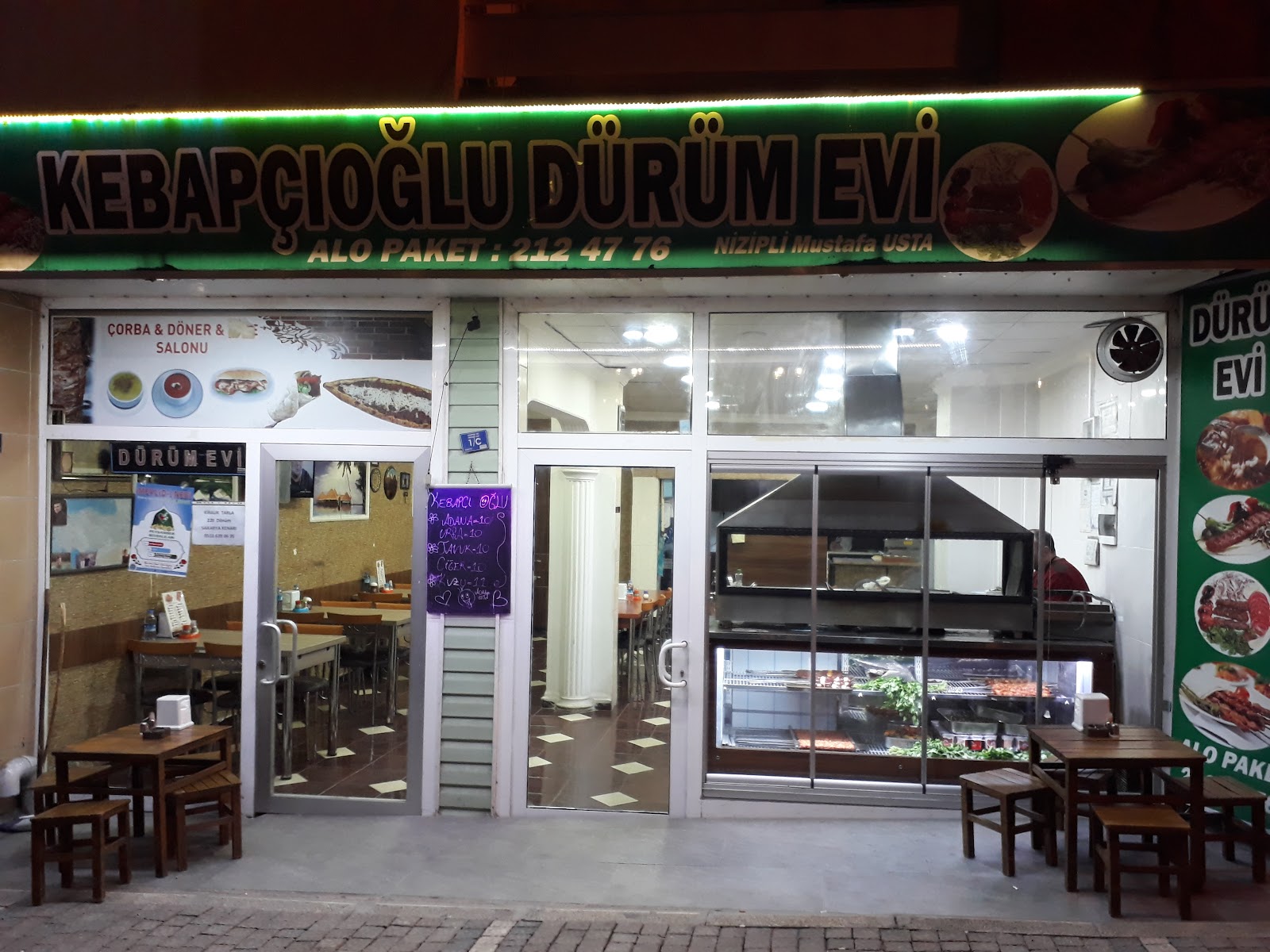 Kebapçı Oğulları Dürüm Evi — fotoğraf 1