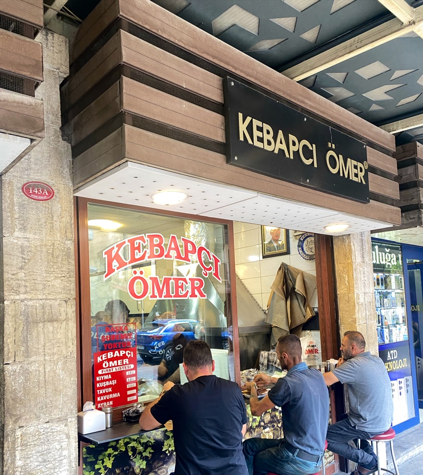 Kebapçı Ömer — fotoğraf 1