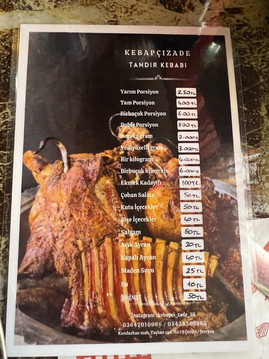 Kebapcı Zade Nurettin Usta — fotoğraf 4