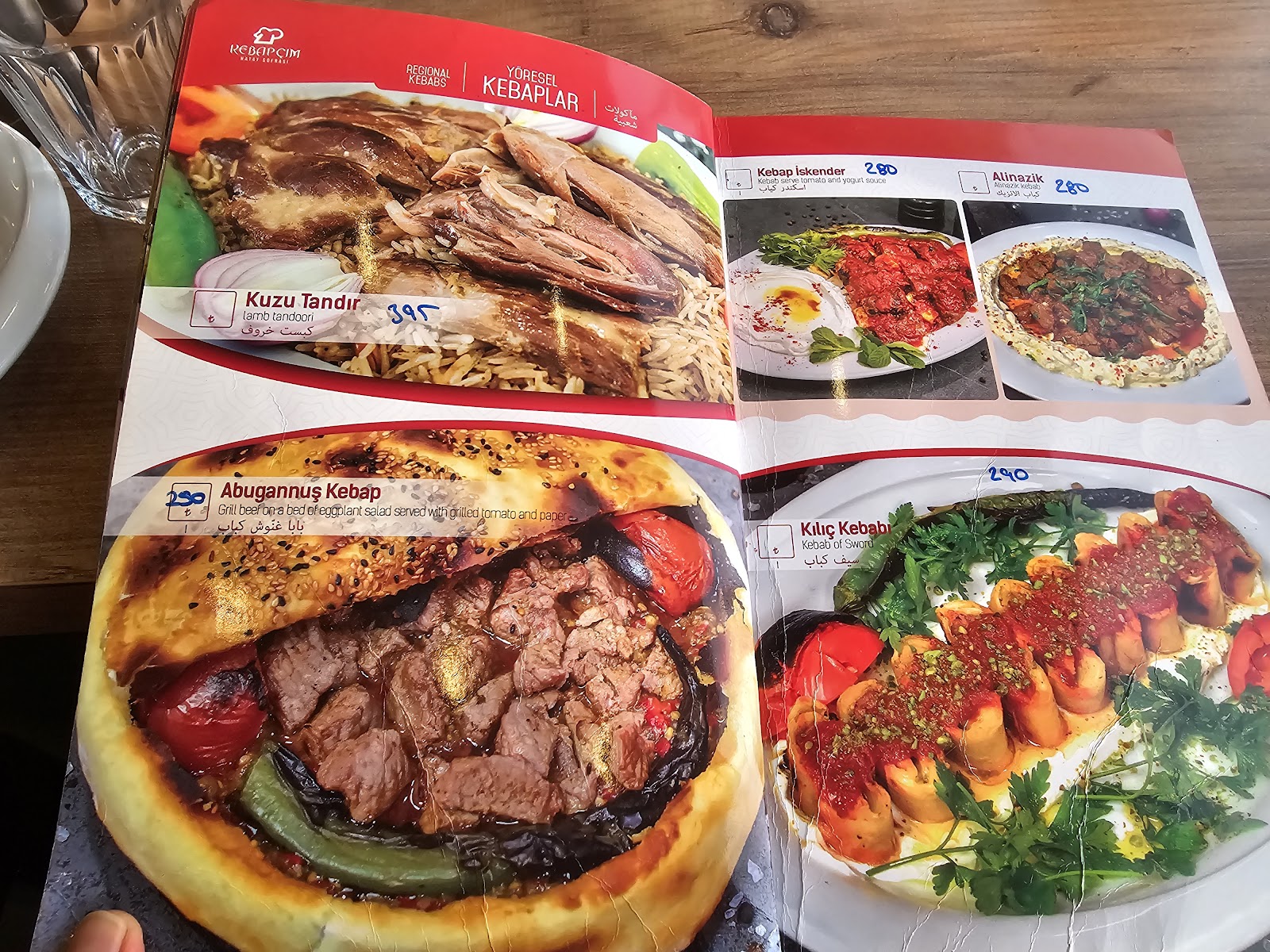 Kebapçım Hatay Sofrası Trabzon — fotoğraf 4