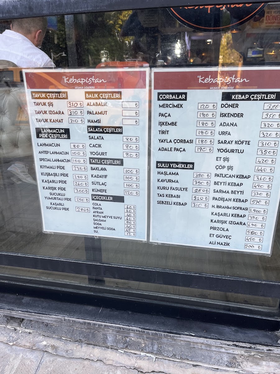 Kebapistan — fotoğraf 2