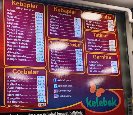 Kelebek Restoran | Paça - Beyran - Kebap — fotoğraf 4