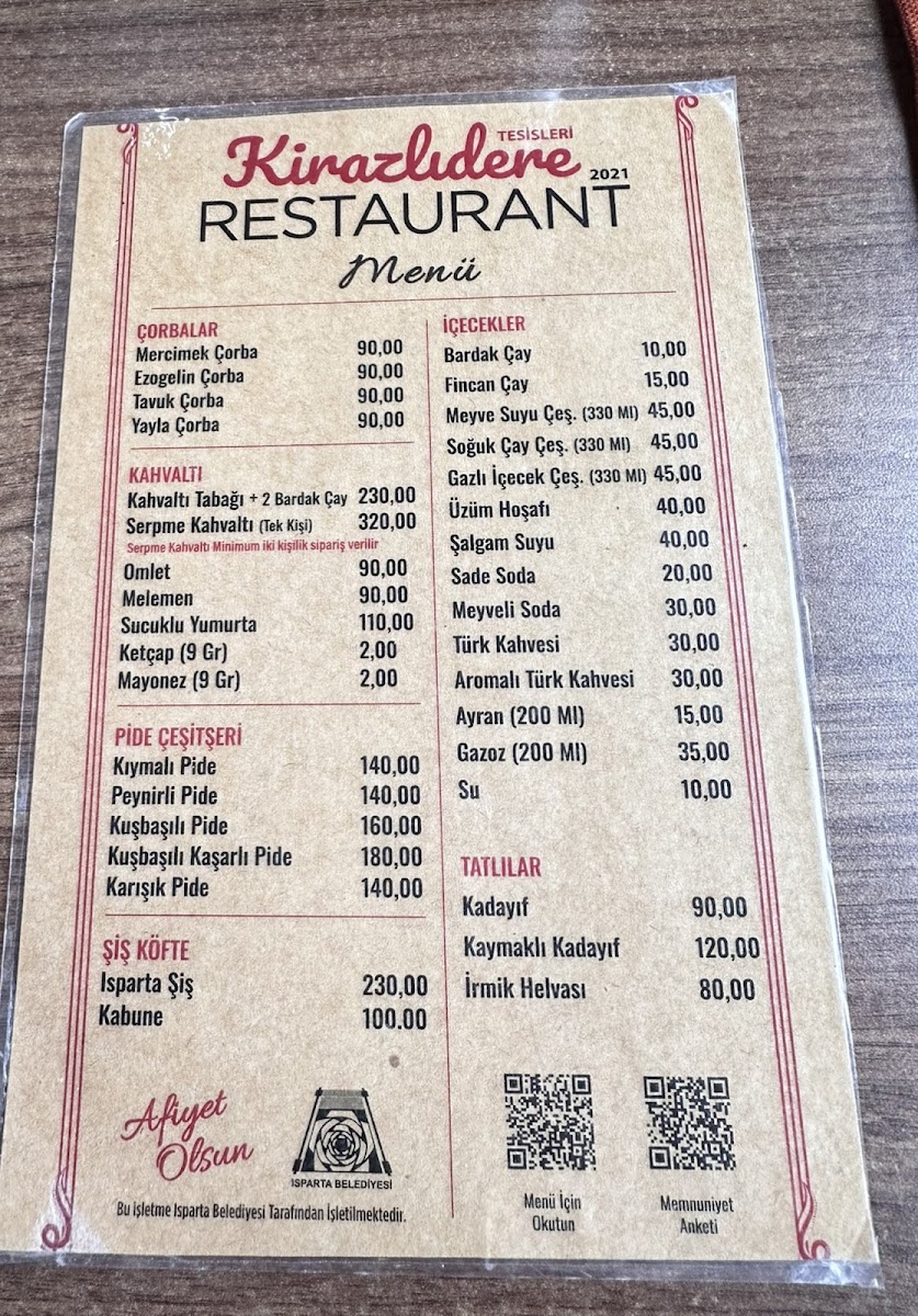 Kirazlıdere Sosyal Tesisler — fotoğraf 2