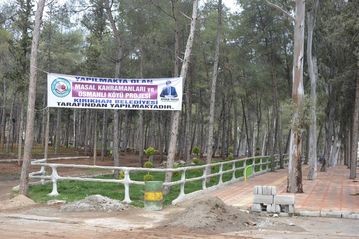 Kırıkhan Kent Ormanı — fotoğraf 2