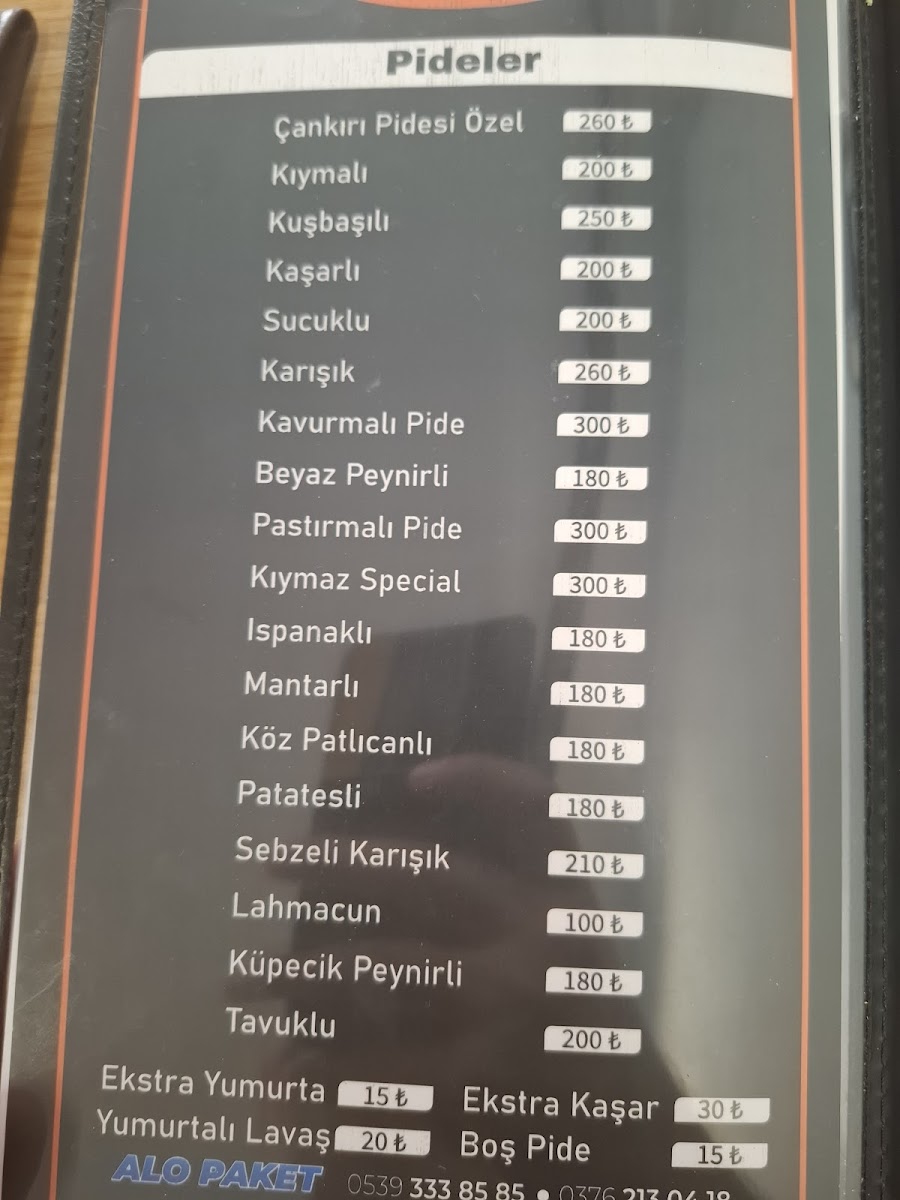 Kıymaz Pide Kebap — fotoğraf 2