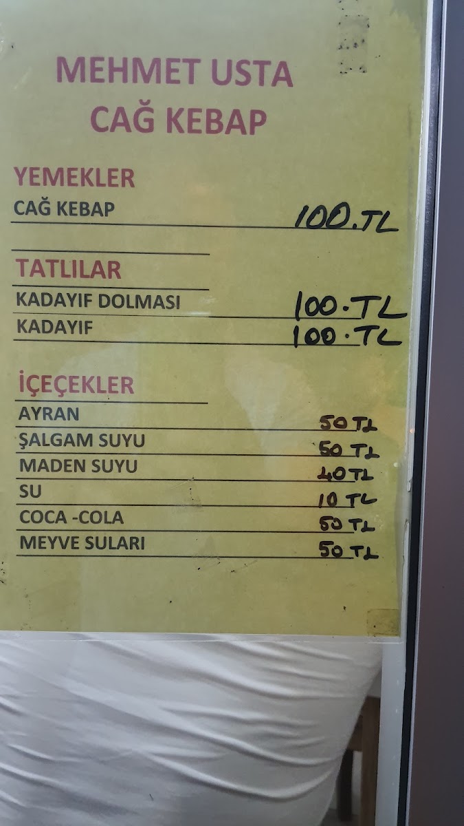 KOÇ Mehmet Usta Cağ Kebap — fotoğraf 4