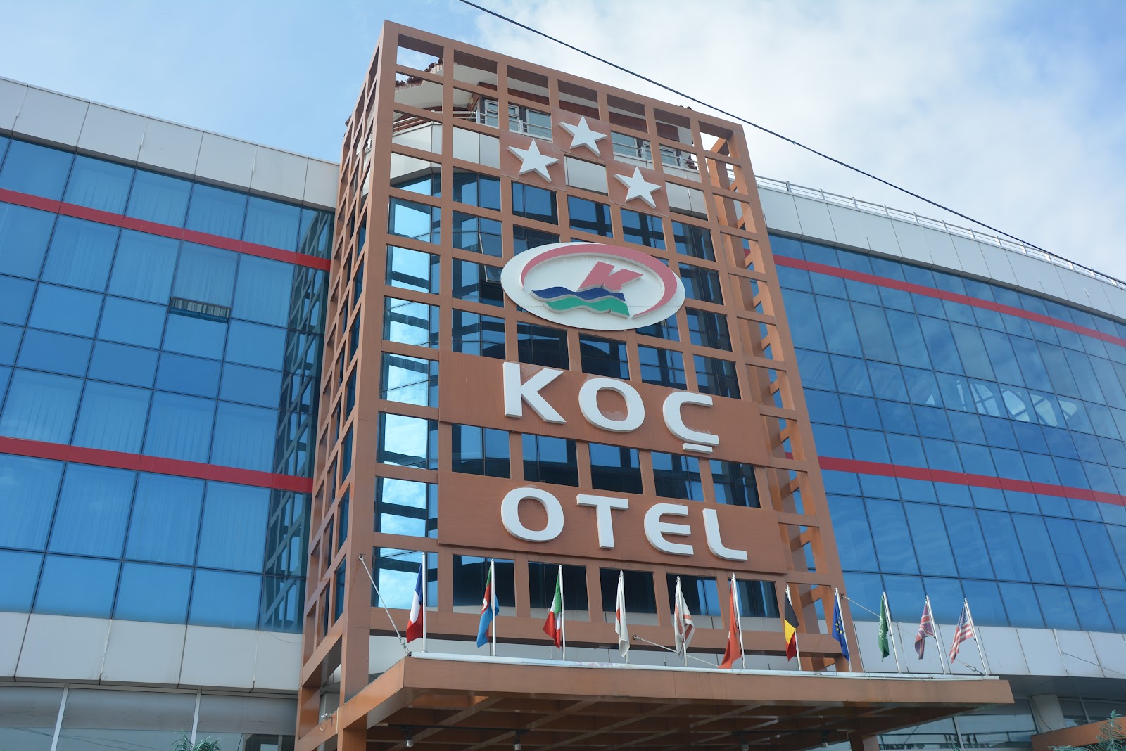 Koç Otel & Aquapark — fotoğraf 1