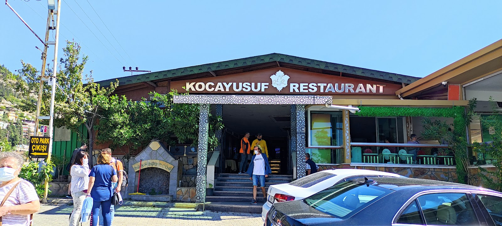 Koca Yusuf Restaurant — fotoğraf 1