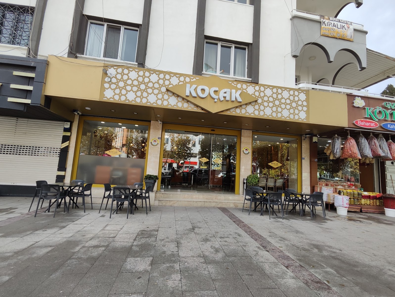 Koçak Baklava Şube — fotoğraf 1