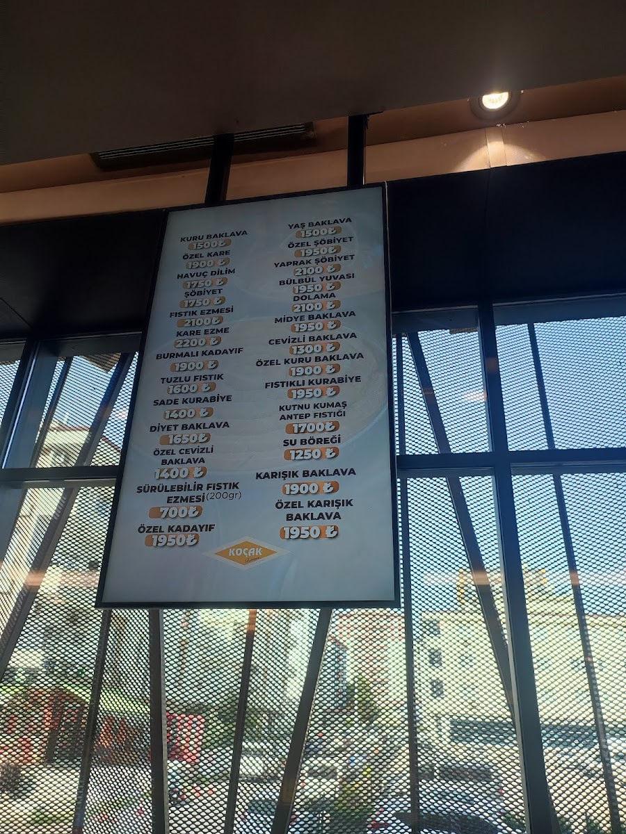 Koçak Baklava — fotoğraf 4