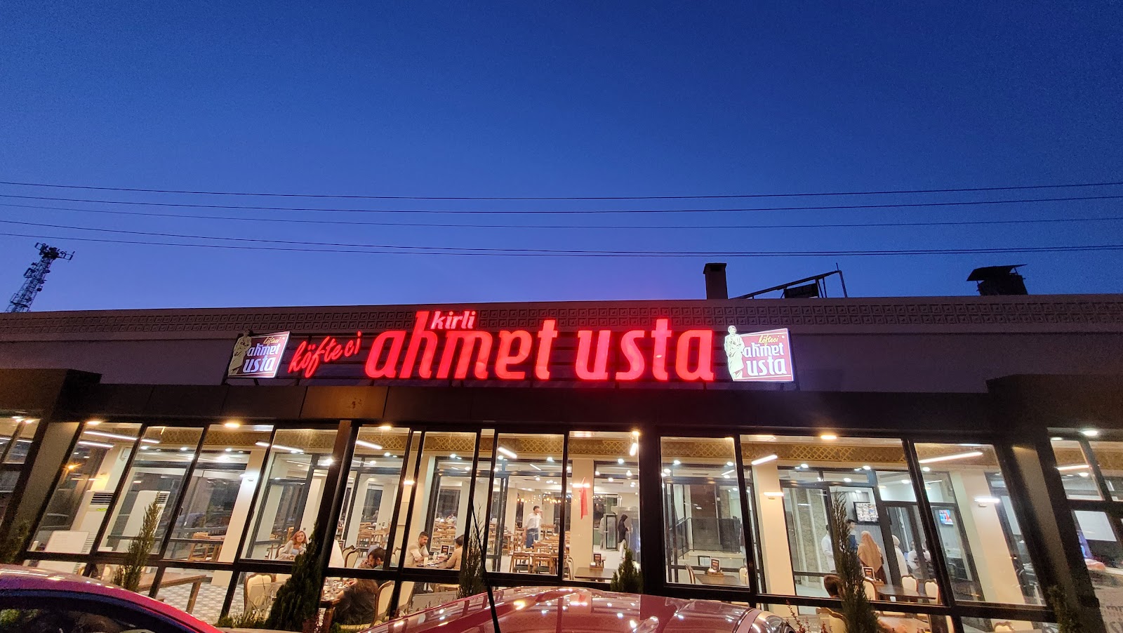 Köfteci Ahmet — fotoğraf 1